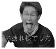 844974832
