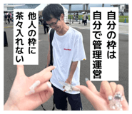 844974835