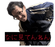 844974839