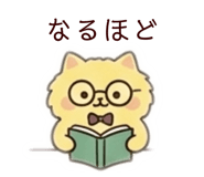 844974919