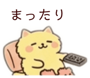 844974934