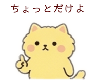 844974949