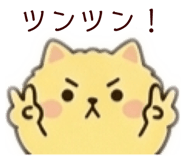 844974950