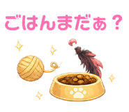 844975086