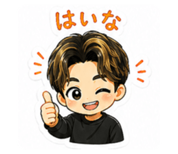 844975229