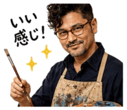 844975323