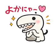 844975386