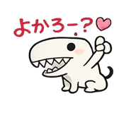 844975389