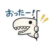 844975390