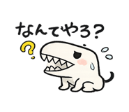 844975391