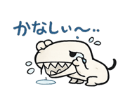 844975392