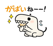 844975406