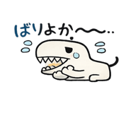 844975407