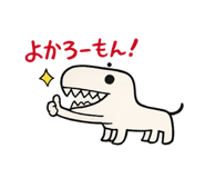 844975411