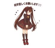 844975423