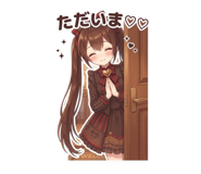844975429