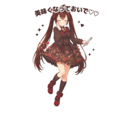 844975432