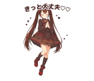 844975451
