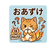 844975566