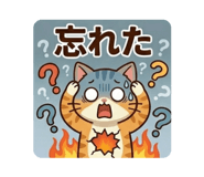 844975568