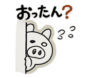 844975740