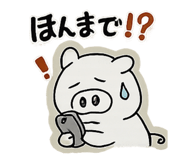 844975744