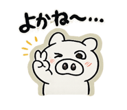 844975752