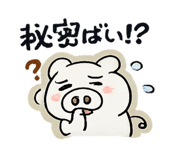 844975768