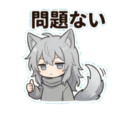 844975773