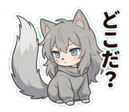 844975784