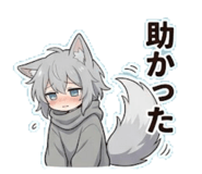 844975801