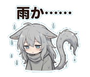 844975805