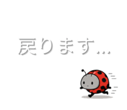 844975816