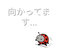 844975820