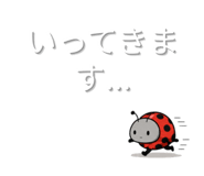 844975821
