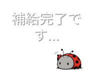 844975834