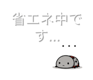 844975836