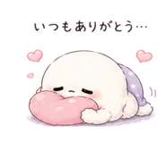 844975863
