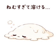 844975976
