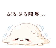 844975977