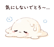 844976118
