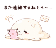 844976120