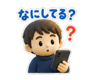 844976132