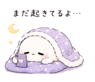 844976161