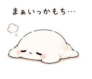 844976225