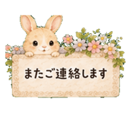 844976331