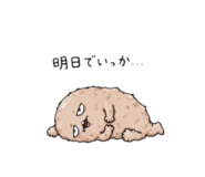 844976403