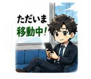 844976735