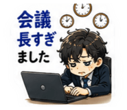 844976743