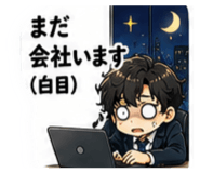844976752